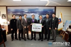 농협중앙회 경기도지부, 안성시에 3000만원 전달