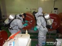 군포시수도사업소, 염소누출 대비 훈련