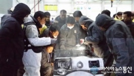 인천공단소방서, 삼성방재연구소 실물화재 합동실험