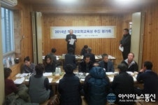 영주교육지원청,기숙형 공립중학교 추진 평가회 개최