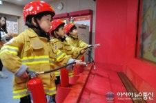 동작소방서, 새나라어린이집 '소방교육' 실시