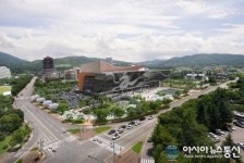 경주시, 국제회의도시 지정…마이스산업 청신호