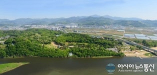 화원동산, 대구시서 달성군으로 관리권 이관