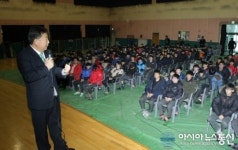 이언구 충북도의회 의장, 모교 ‘충일중’서 소통 특강