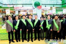 의령군 농산물 특판기획전, 서울 양재동 하나로클럽서 성황