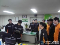 인천계양소방서, 화재진압대원 문 개방 요령 순회교육