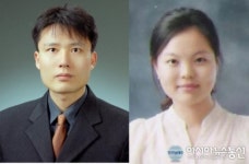청주교육지원청, 고지호ㆍ이정용 주무관 청렴공무원 선정