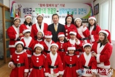 예천군-진평1리경로당-성락어린이집 결연식 체결
