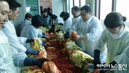 JDCㆍ헬스케어타운 지역주민ㆍ녹지그룹 공동으로 김장 나눔 행사