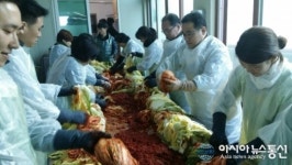 JDC 김장나눔행사