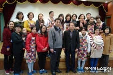 최정경 성산구청장, 웅남동 결혼이주여성 애로사항 청취