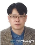 인천시중구새마을회 김영복 신임회장 선출