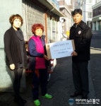 진해구 각 동주민센터에도 이어진 온정 훈훈