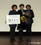 상주시보건소, 저출산 극복 평가대회 최우수’