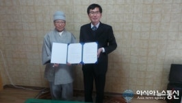 아산시, 은현교회 대윤사 장례서비스 협약