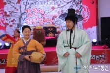 [상주외남고을곶감축제] 연극공연 매일 두차례