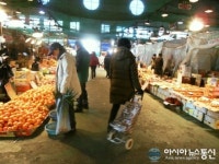 성탄절 한산한 구월농수산물시장