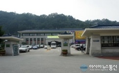 공주,지방하천 정비사업 우수