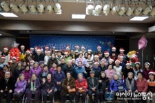 안산단원구노인복지관 재가노인지원서비스센터,크리스마스행사 개최