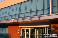 당진 - 부산  고속버스 운행