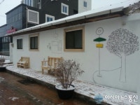 서천군, 장항읍 도시재생 지역 주민이 나서