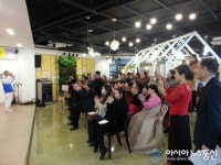 서산문화원 생활문화센터 수료식 열려