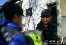 권선구 입북동 새마을부녀회 사랑의 물품 나누기 전개