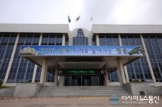 법무부 대구지방교정청, 청송군 지역인재 채용