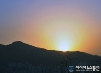 동대문구, 배봉산 전망대에서 새해 해맞이 행사 개최