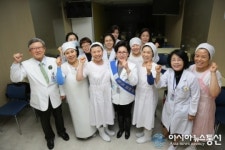 중앙대학교병원 명예홍보대사 탤런트 박정수 일일 명예 병원장직 체험