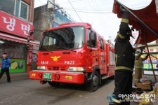 소방통로 확보훈련 실시하는 구로소방서