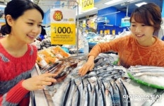 홈플러스, 새해 수산 물가안정 1000원 기획전