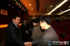 (주)옹진종합토건 | 옹진군 2015년 시무식 개최