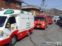 인천남동소방서, 부평농장 소방차 출동로 확보훈련 실시