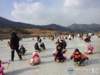 포항 상옥친환경농업지구내 얼음썰매장 인기 짱