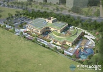 서원대, 정부세종청사 별동 어린이집 수탁 기관 선정