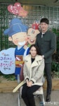 구리시청 민원실에 혼인신고기념 포토존 운영