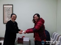 남동장애인종합복지관, 중증장애인지원고용 민간위탁 우수기관선정