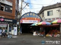 구로구, 가리봉시장 전통시장 인정
