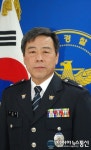 영양경찰서, 천상필 경위 경감 승진