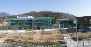 함양군 문화예술회관 시설개선공사