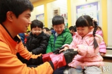 구로소방서, 아이슐레유치원 소방안전교육 실시