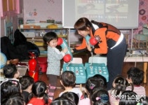 마리아어린이집 소방안전교육 실시하는 동대문소방서