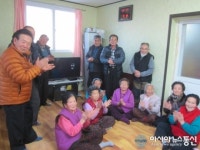 봉화군, (주)한여울 소천면 경로당에 가전제품 후원