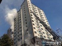 (종합1보) 의정부 대봉그린아파트 화재