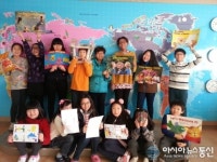 청주 봉정초, 3~6학년 대상 겨울방학 영어캠프 운영