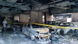 화재가 난 의정부 대봉그린아파트 주차장