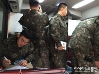 인천부평도서관 군부대 제3보급단 이동도서관 운영
