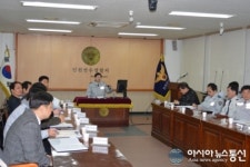 인천연수서, 송도2지구대 신축 T/F팀 회의