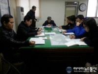 성산구 가음정동, 아름다운 마을가꾸기 ‘시책추진 토론회’